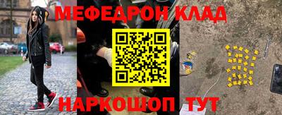 герыч Кингисепп