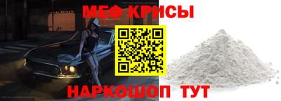 герыч Кингисепп
