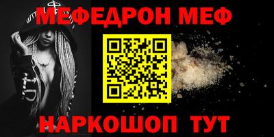 герыч Кингисепп