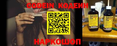 бутик Кимры