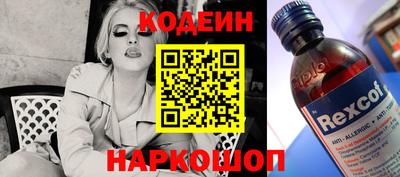 тгк Кинель