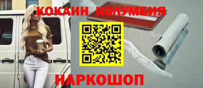 герыч Кингисепп