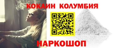 бутик Кимры