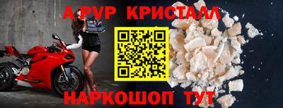 герыч Кингисепп