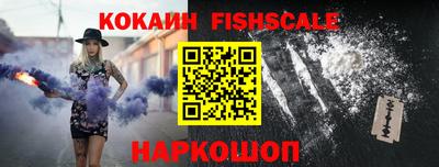 бутик Кимры