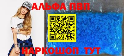 тгк Кинель