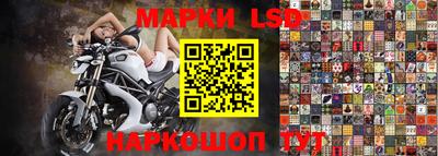 тгк Кинель