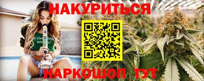 тгк Кинель