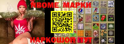 тгк Кинель
