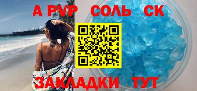 герыч Кингисепп