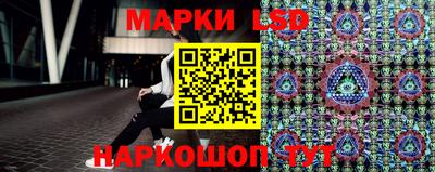 тгк Кинель