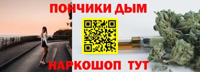 герыч Кингисепп