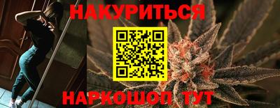 тгк Кинель