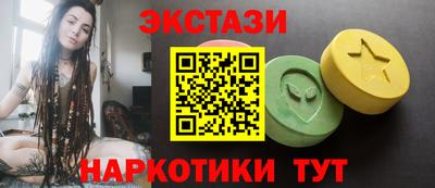 герыч Кингисепп