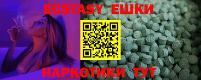 тгк Кинель