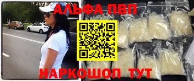 бутик Кимры