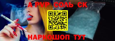 герыч Кингисепп