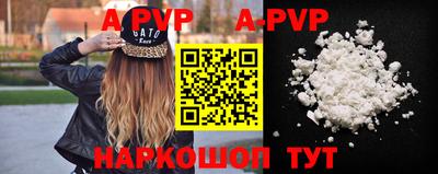 герыч Кингисепп