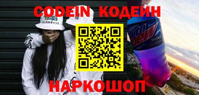бутик Кимры