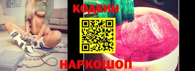 тгк Кинель