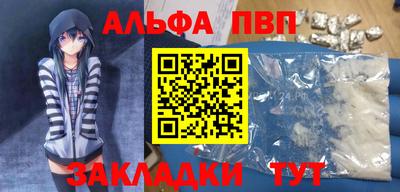 герыч Кингисепп