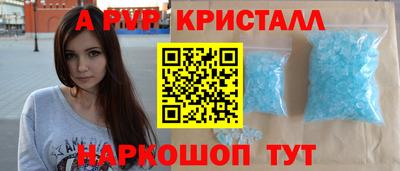 тгк Кинель