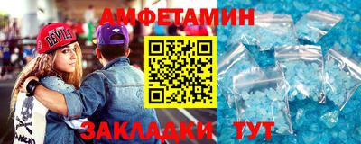 тгк Кинель