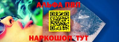 бутик Кимры