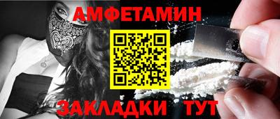тгк Кинель