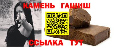 герыч Кингисепп