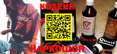 герыч Кингисепп