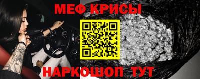 тгк Кинель