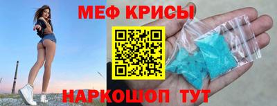 тгк Кинель