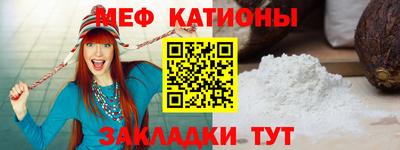 герыч Кингисепп